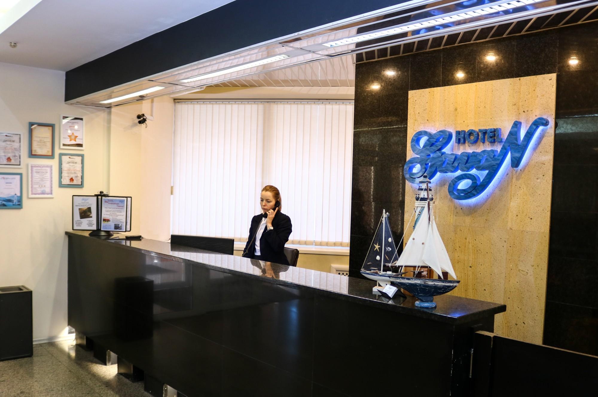 Status penerbangan hari ini Bangkok ke Vladivostok Trip.com