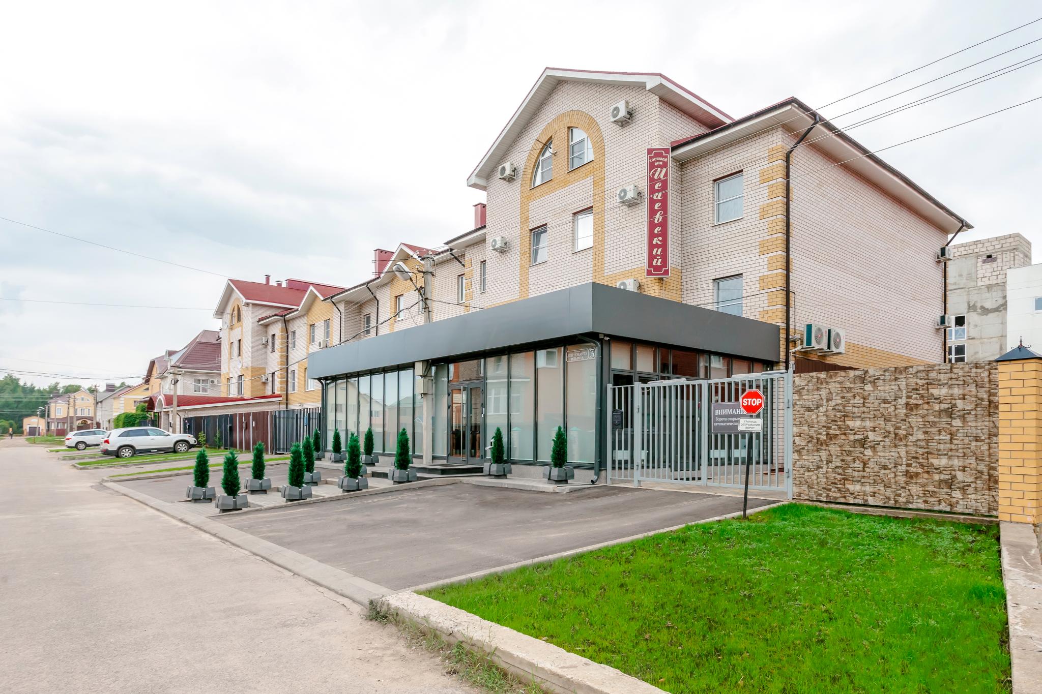 "Отель Тверь"