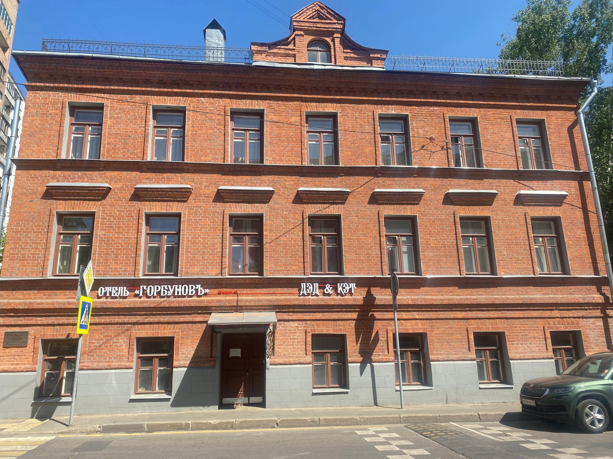 Легенда октябрьская ул 9 фото Легенда октябрьская ул 9 фото