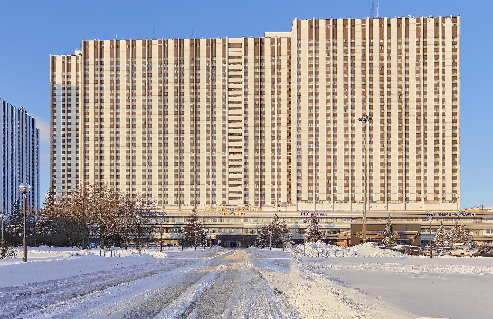 Гамма московская ул 4 г тельмана фото Гамма московская ул 4 г тельмана фото