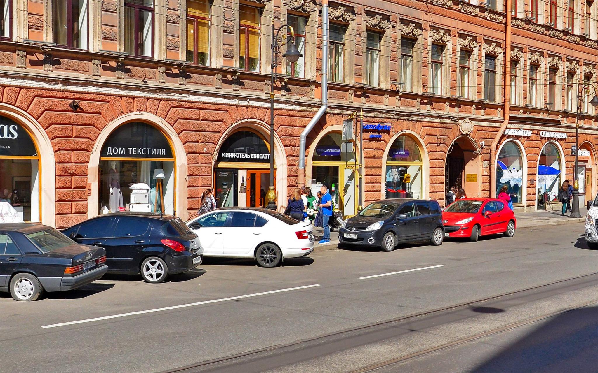 Невский 47 фото Невский 47 фото