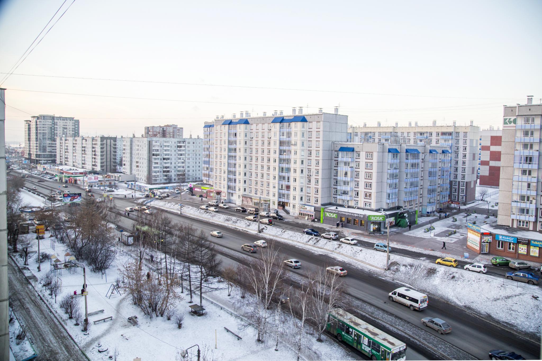 Фото На Документы Красноярск Северный