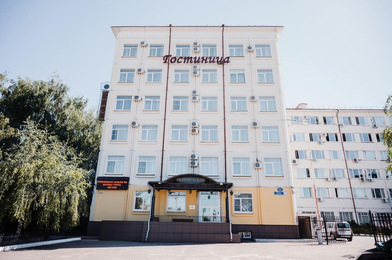 Гостиницы Поволжья, отели на Волге - лучшие цены 2025, отзывы, забронировать