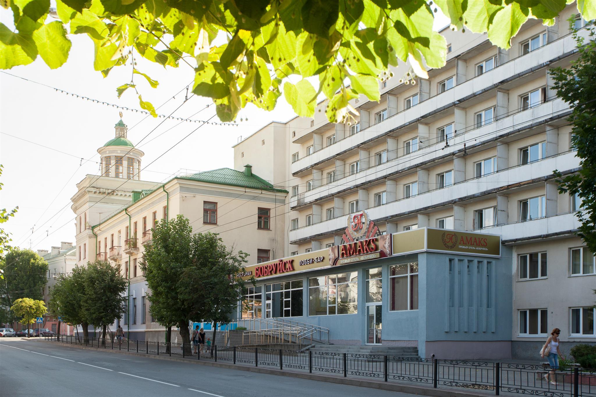 АМАКС Премьер-отель, Бобруйск, - цены на бронирование отеля, отзывы, фото,  рейтинг гостиницы