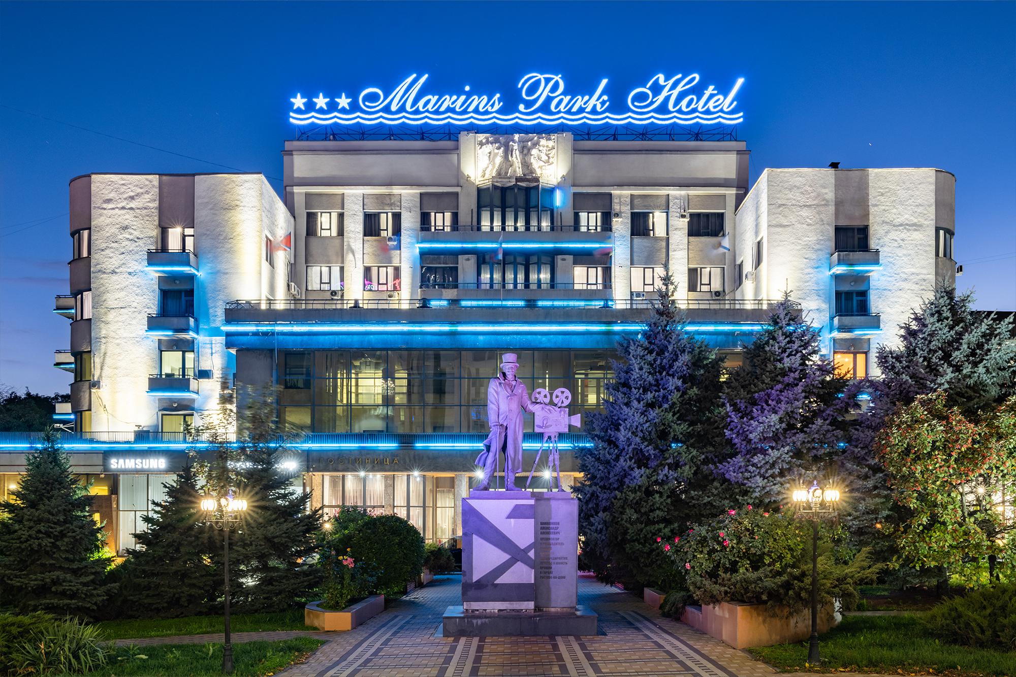 Marins Park Hotel Ростов (Маринс Парк Отель Ростов) Ростов-на-Дону, -  бронирование онлайн, отзывы, фото, адрес