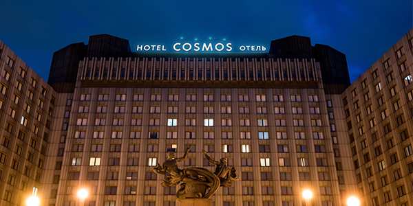 Cosmos Saint-Petersburg Pribaltiyskaya Hotel (Космос Прибалтийская) (бывш.Park I