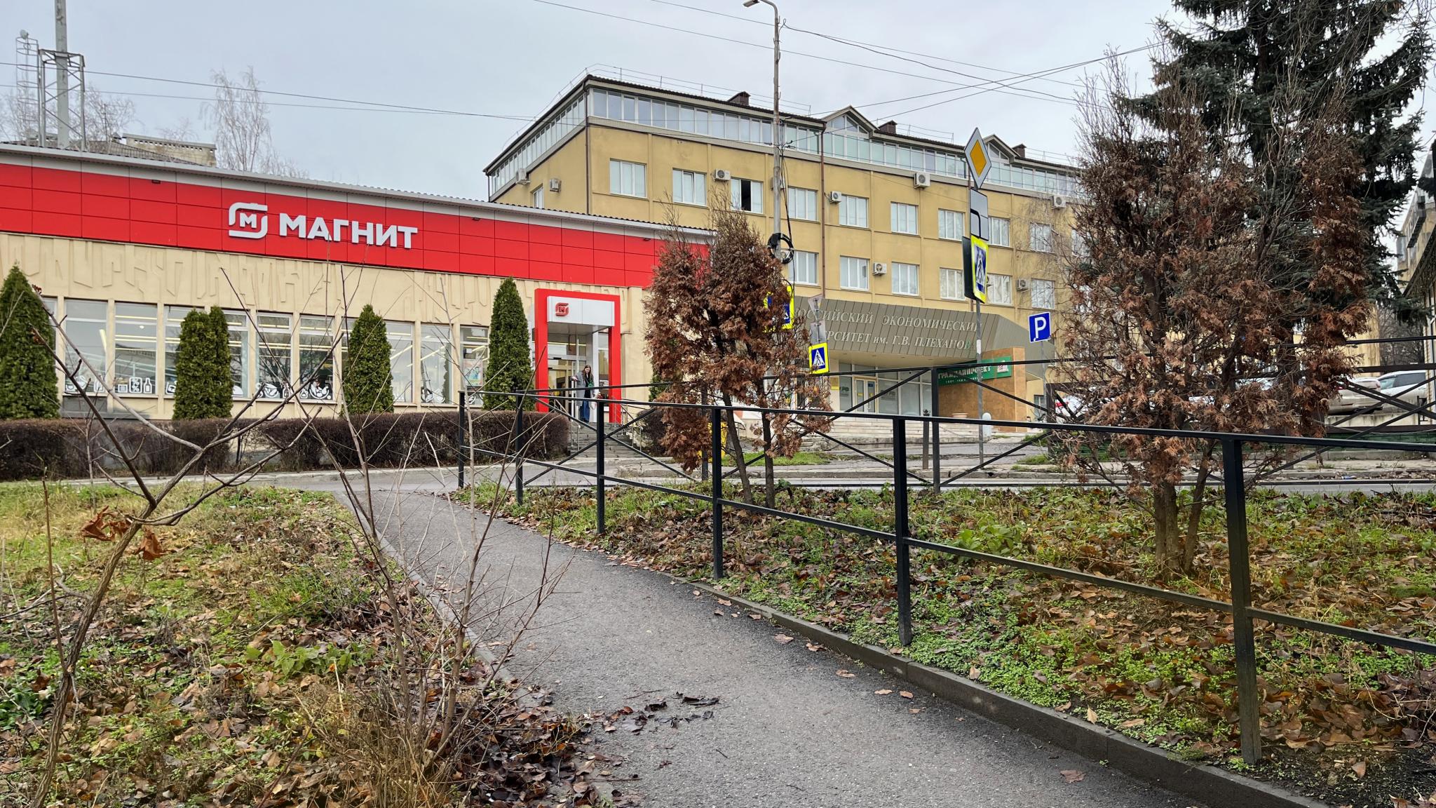 Big shop, clothing store, Pyatigorsk, Kalinina Avenue, 45 - Yandex Maps