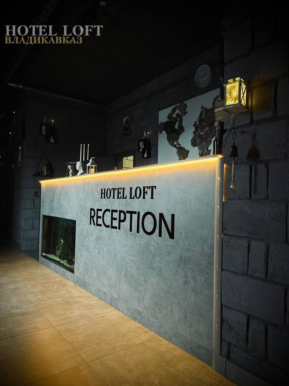 Hotel LOFT (Хотел Лофт) , Владикавказ, - цены на бронирование отеля,  отзывы, фото, рейтинг гостиницы