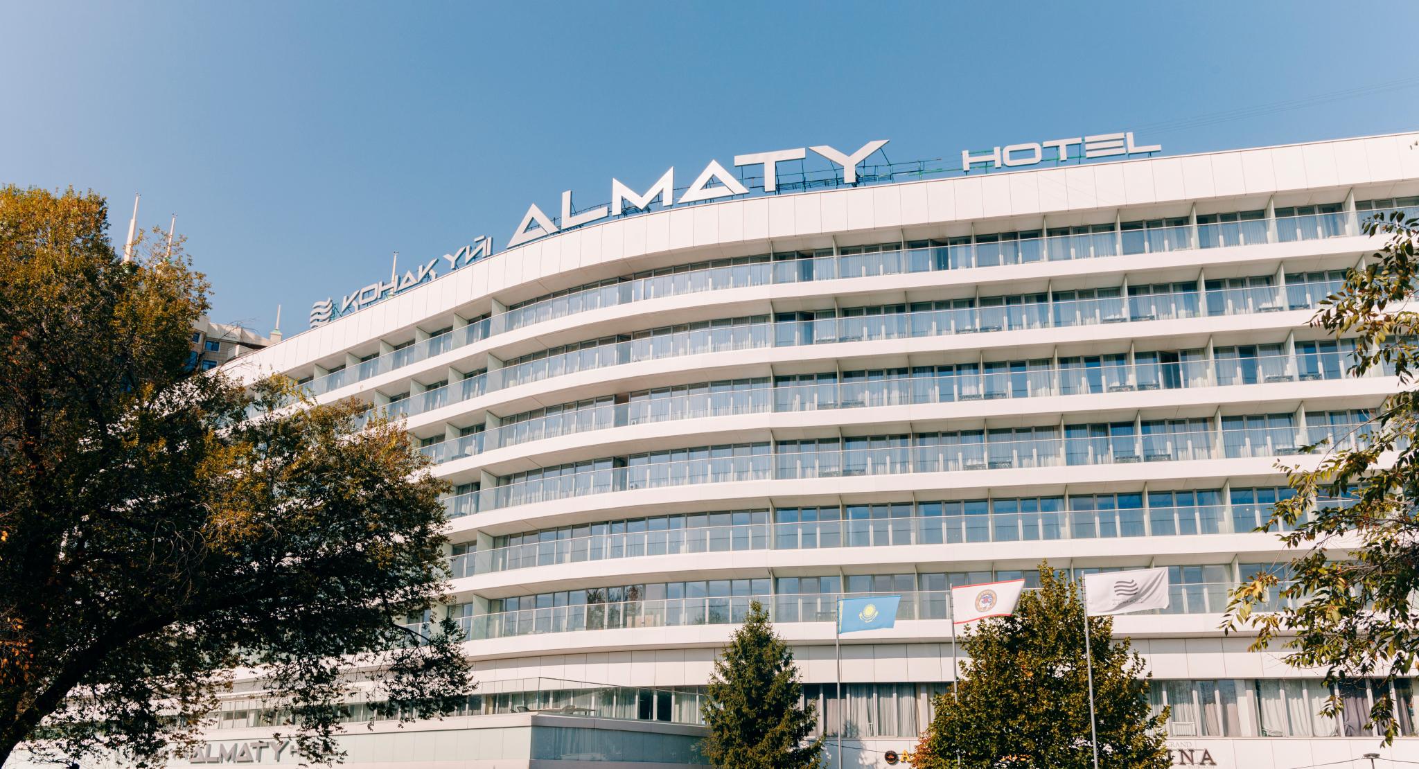 Almaty (Алматы), Алматы, - цены на бронирование отеля, отзывы, фото,  рейтинг гостиницы