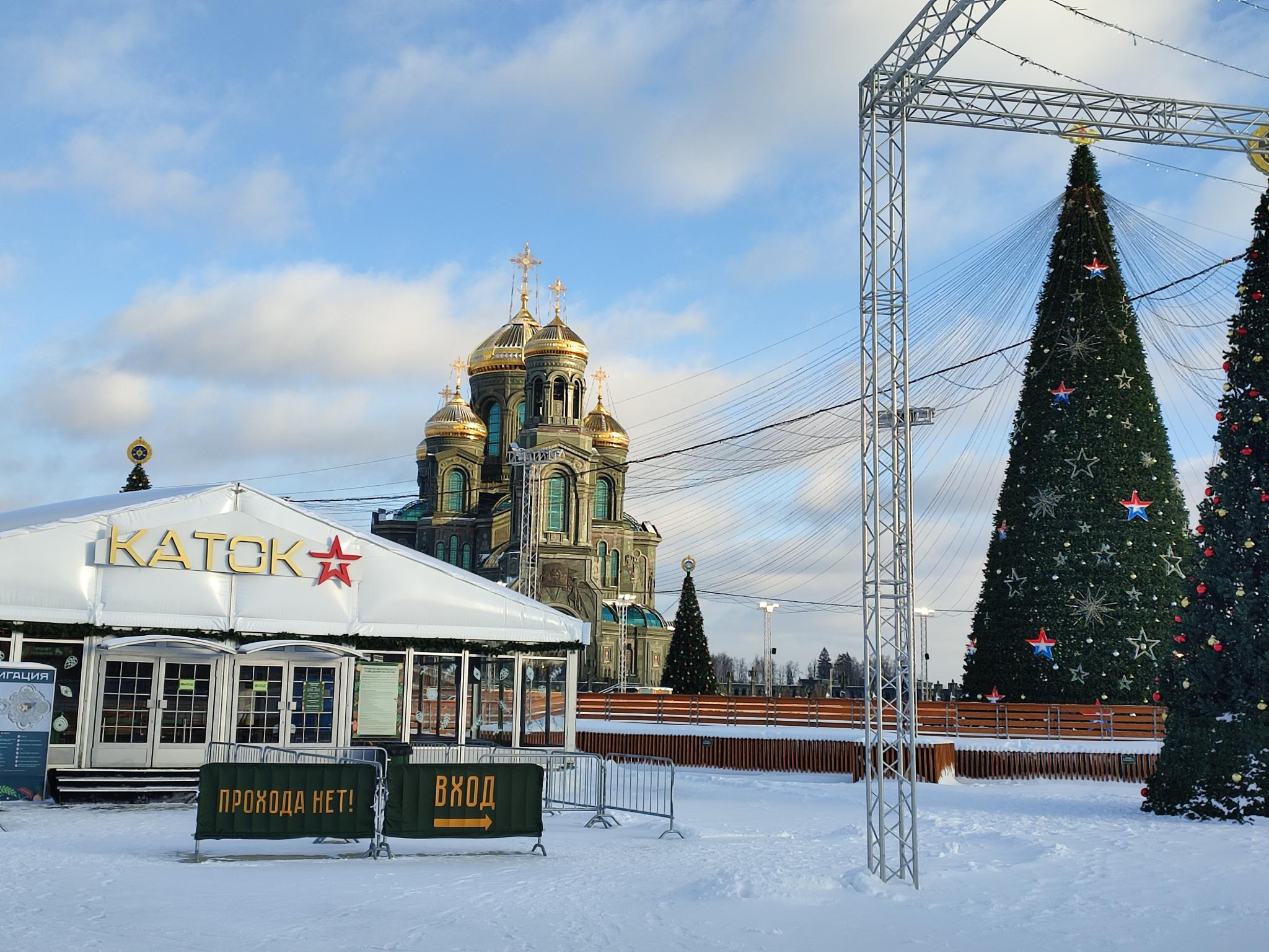 Маршал, Кубинка, - цены на бронирование отеля, отзывы, фото, рейтинг  гостиницы