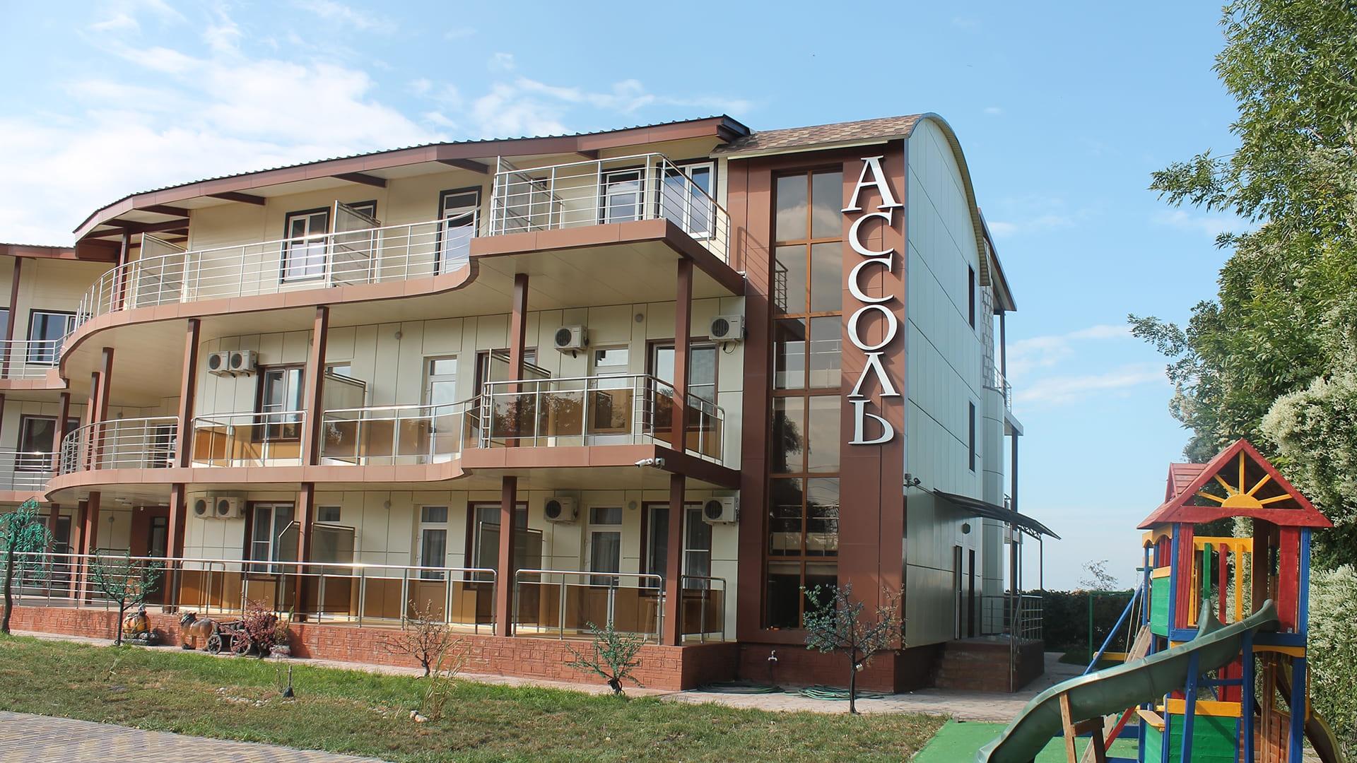 Ейск фото отелей Ейск фото отелей