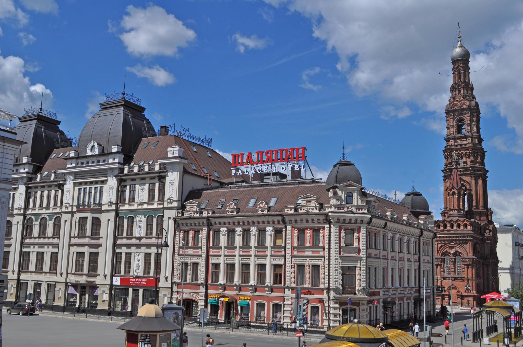 Шаляпин Палас Отель Казань, - бронирование онлайн, отзывы, фото, адрес