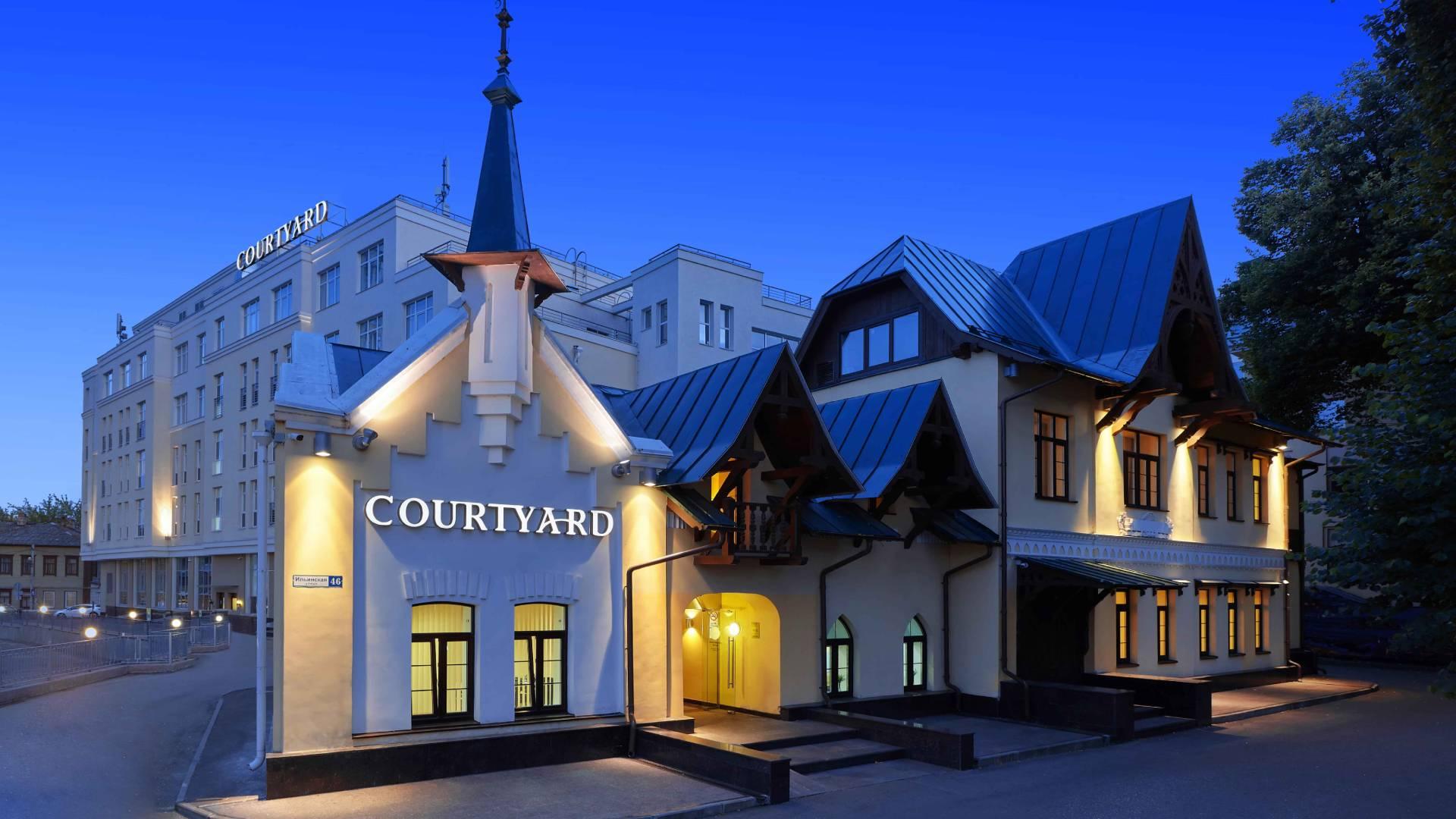 Отель courtyard нижний новгород. Courtyard Marriott Нижний Новгород отель. Ильинская 46 Нижний Новгород. Courtyard by Marriott Nizhny Novgorod City Center Нижний Новгород. Ильинская 46 Нижний Новгород отель.