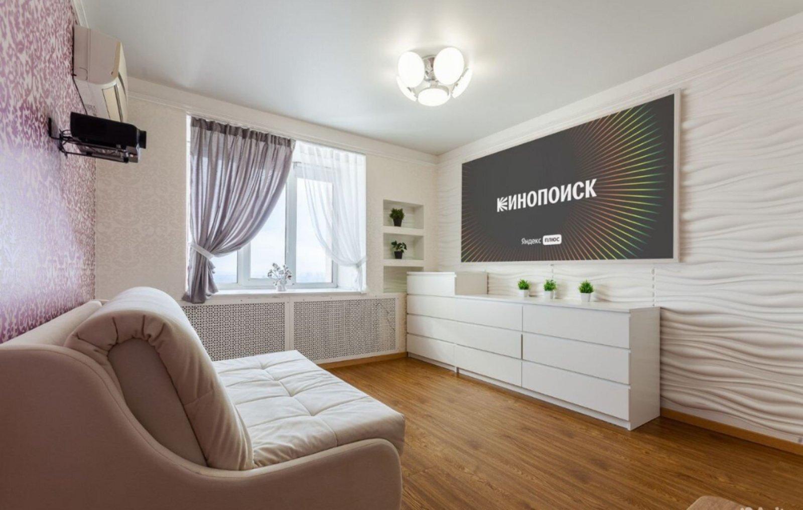 Купить Квартиру Ново Садовая 42