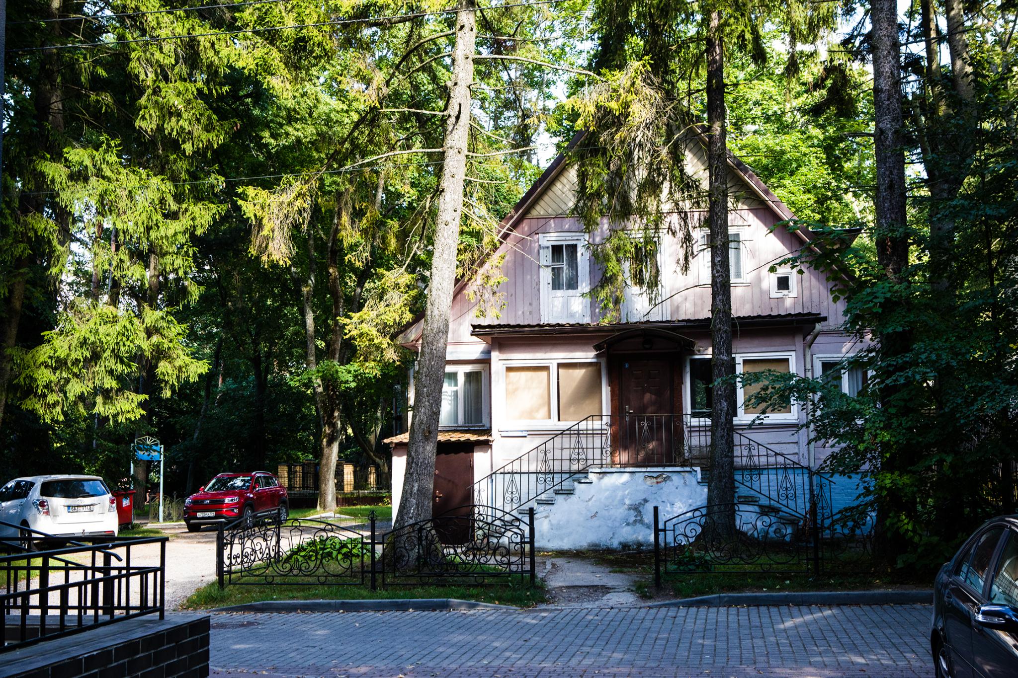 Старое кафе рославль телефон