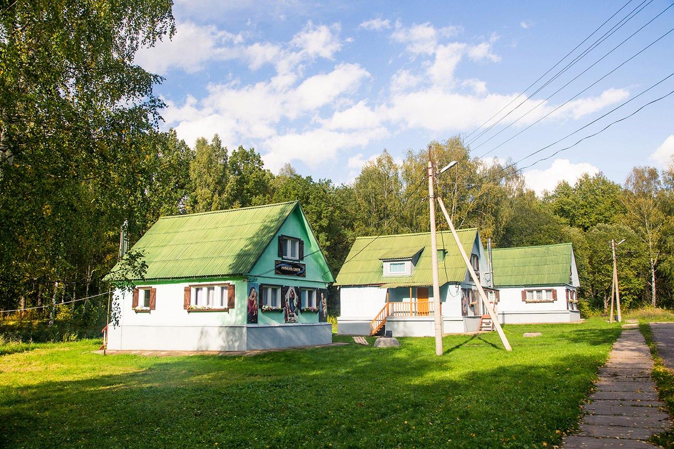 Андреев ключ база отдыха