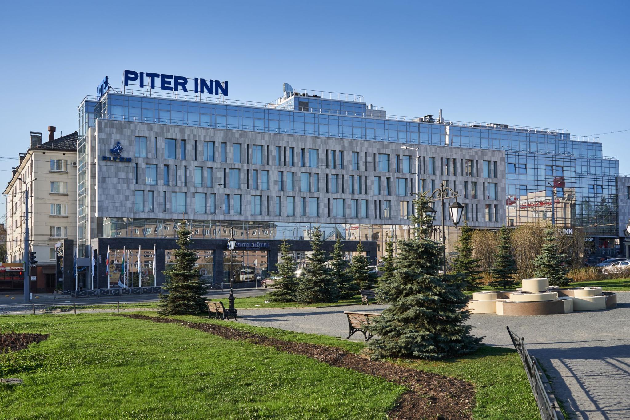 Парк инн петрозаводск. Отель Piter Inn Карелия. Гостиница Питер ИНН Петрозаводск. Площадь Гагарина Петрозаводск. Гостиница Петрозаводск.