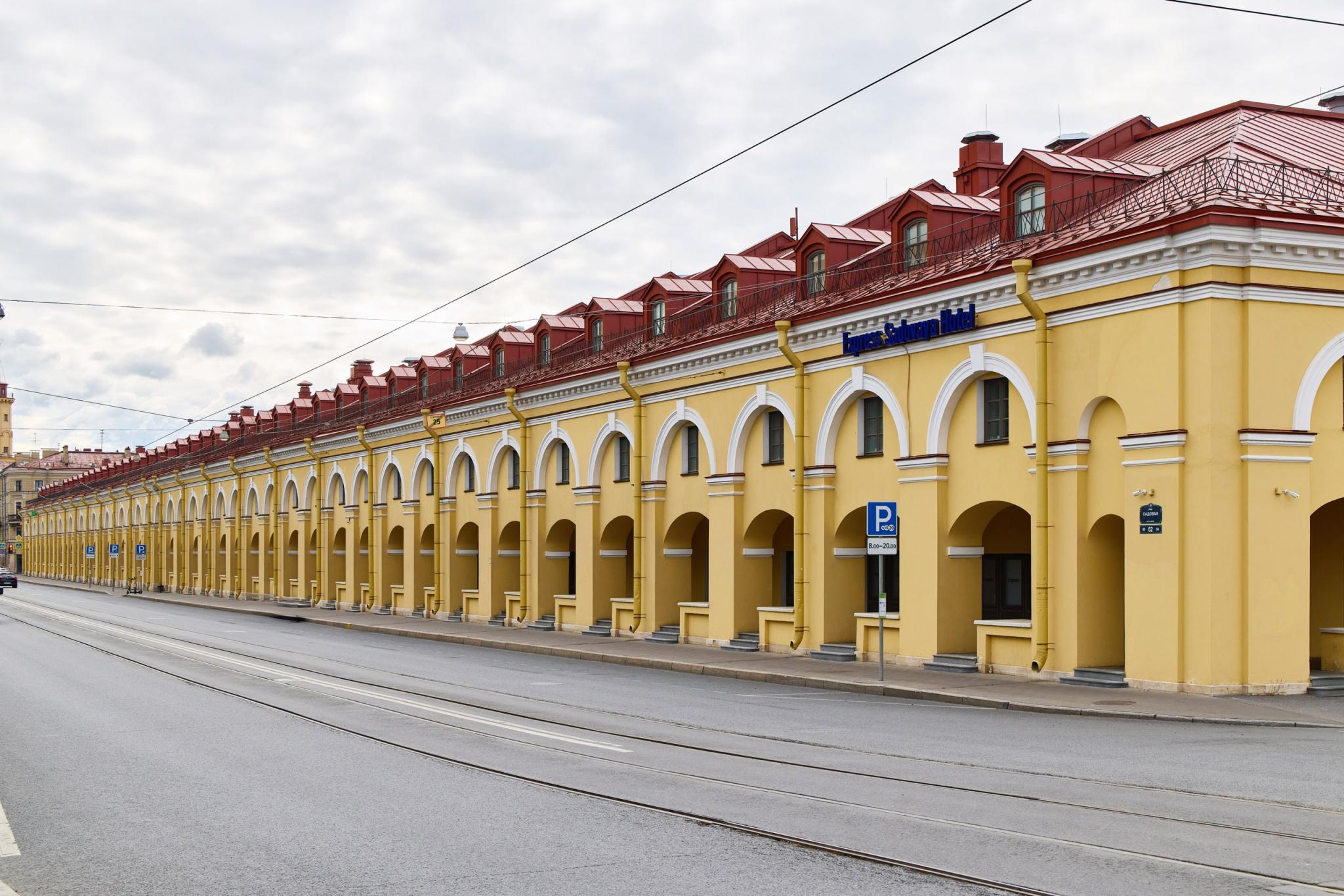 Никольский садовая ул 62 санкт петербург фото Никольский садовая ул 62 санкт петербург фото