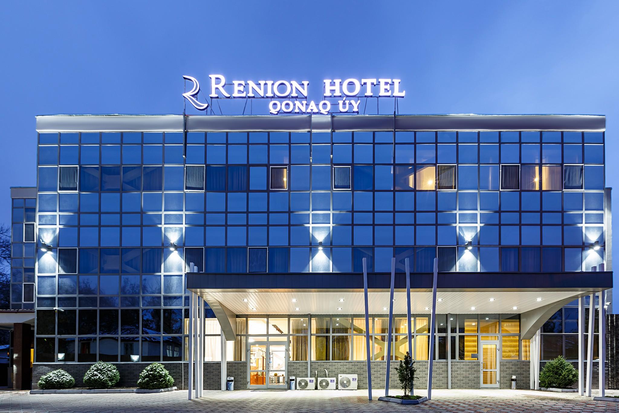 Renion park hotel. Ренион Алматы гостиница. Реюньон парк Алматы. Парк отель Алматы. Отель Алматы в Алматы.