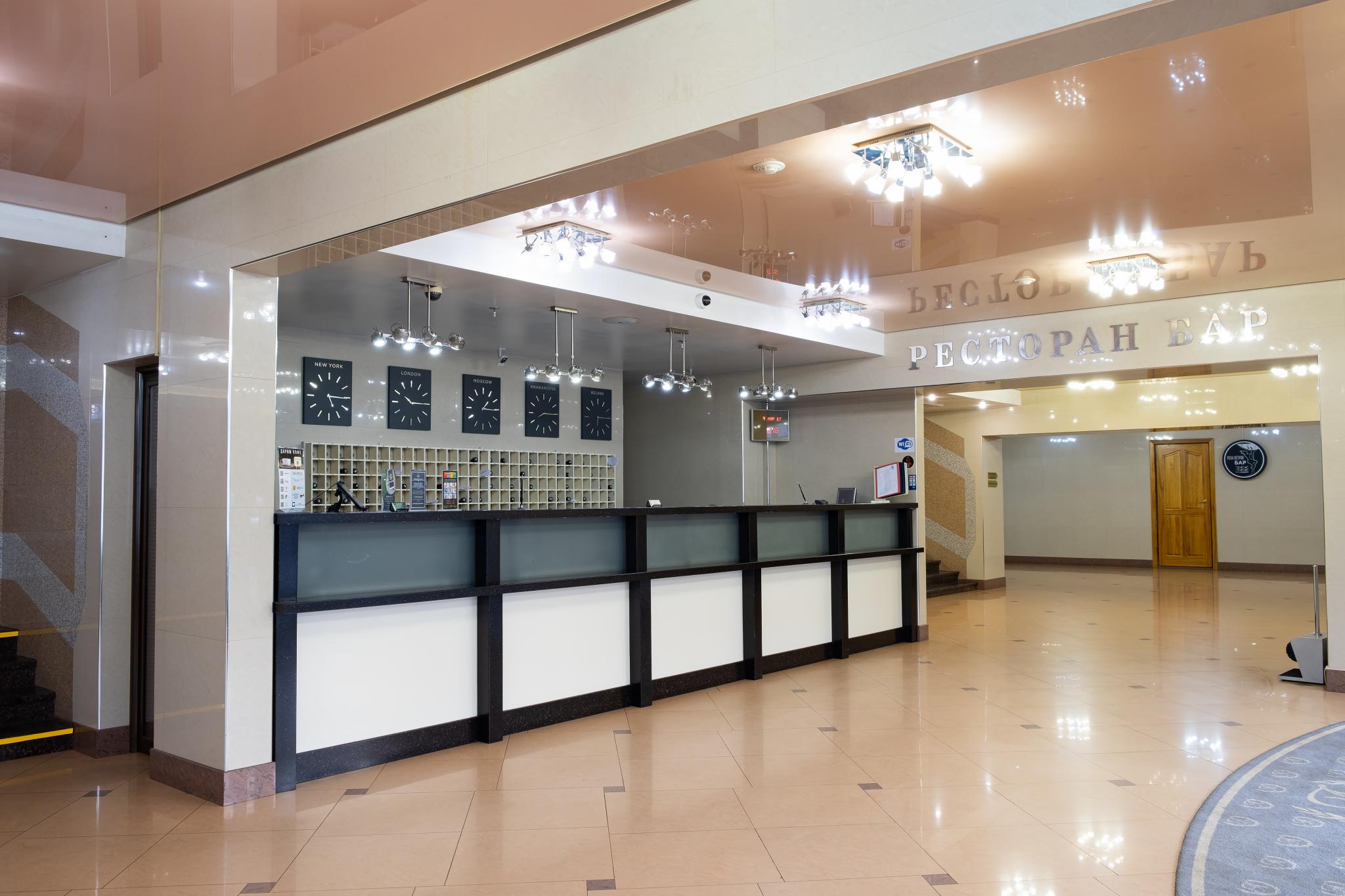 Амакс конгресс отель хабаровск. Амакс конгресс отель хабаровск. Амакс конгресс отель хабаровск. Амакс конгресс хабаровск. Синельникова 9 хабаровск гостиница турист.