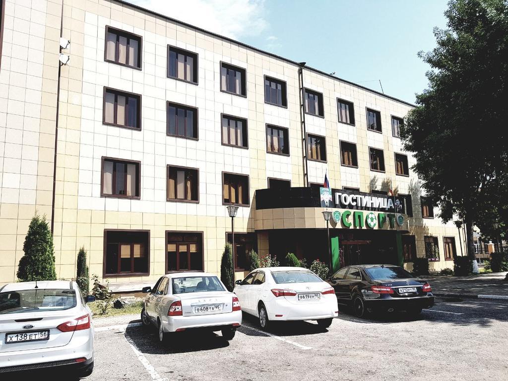 Медик здоровье ул грибоедова 91 грозный фото Медик здоровье ул грибоедова 91 грозный фото