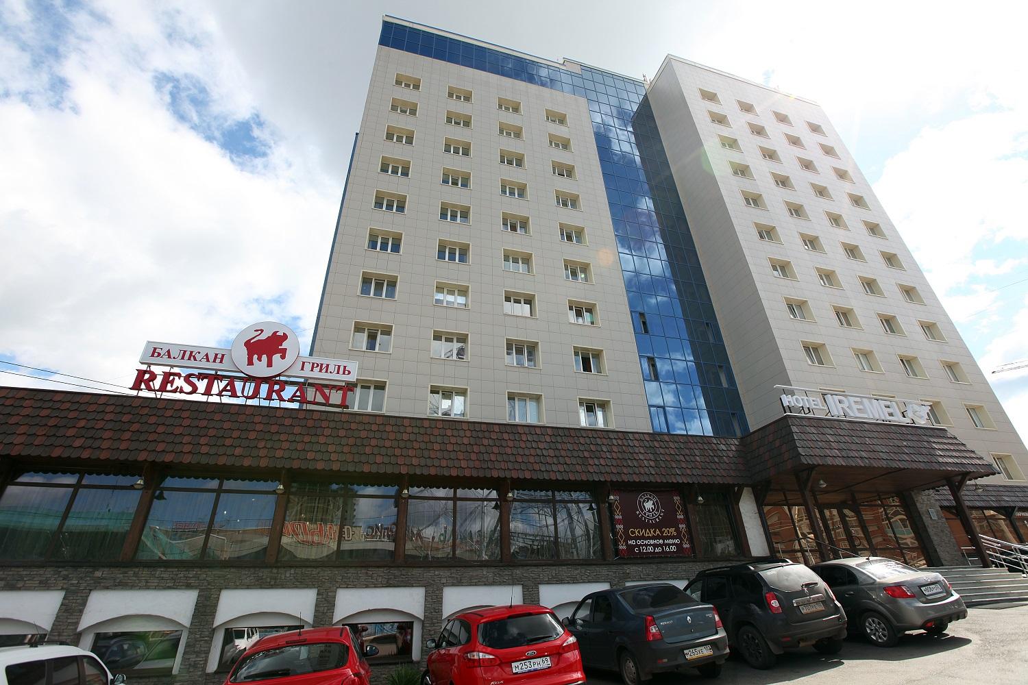 Hotel Nesterov Plaza, Ufa: the best offers with Destinia