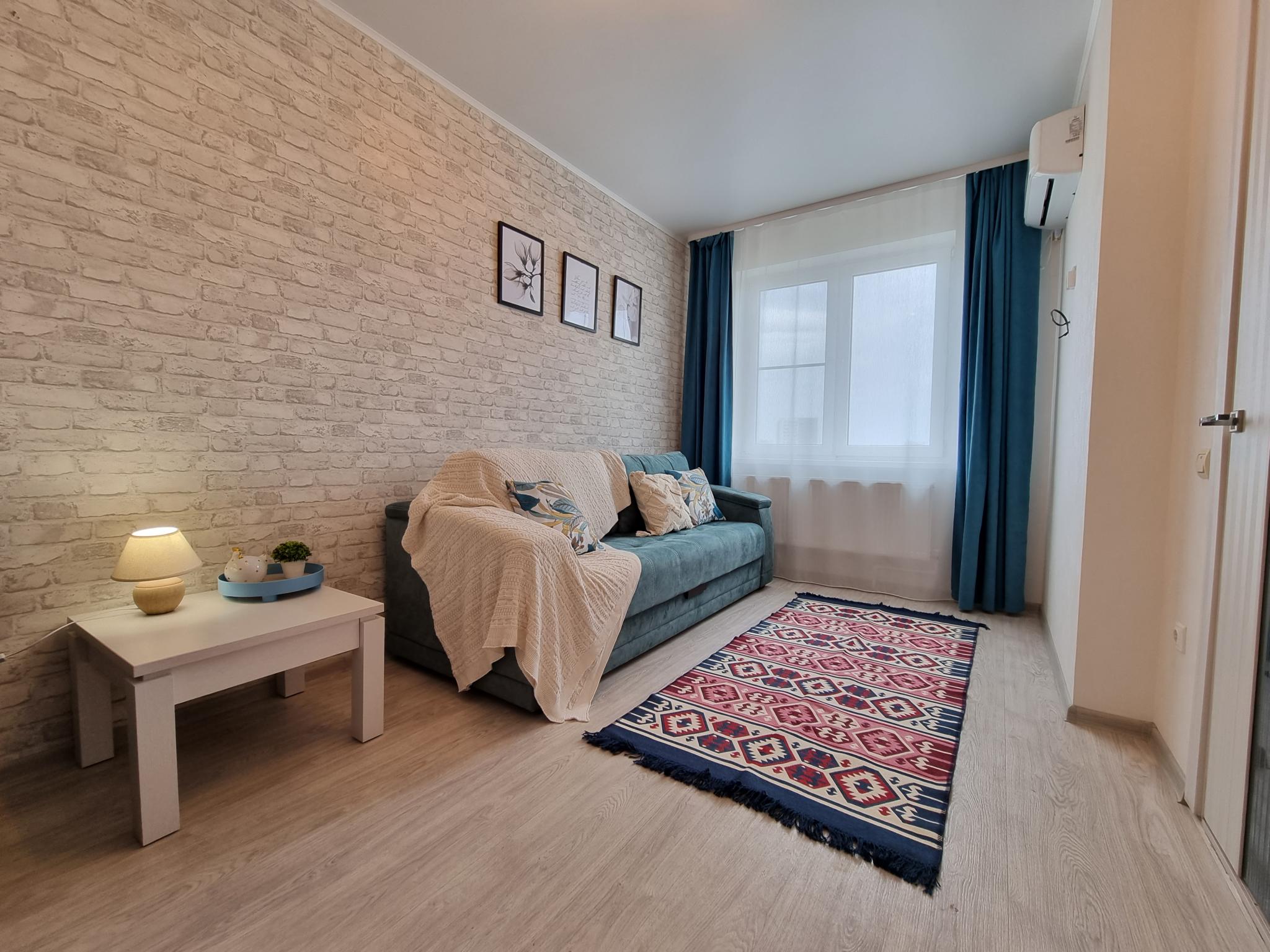 уютный дом астрахань