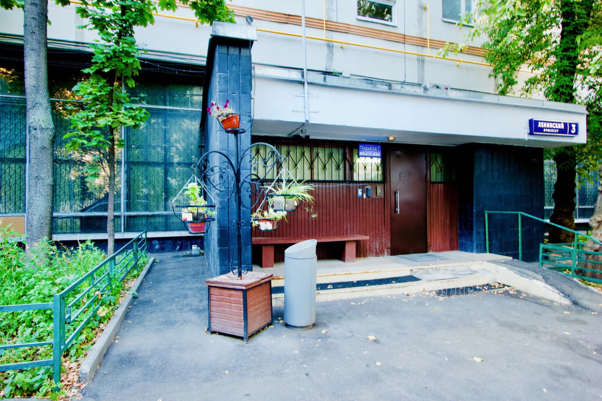 Ленинский проспект 3. Ленинский проспект 107. Ленинский проспект 91 к1. Ленинский 3 москва. Ленинский проспект д 3.