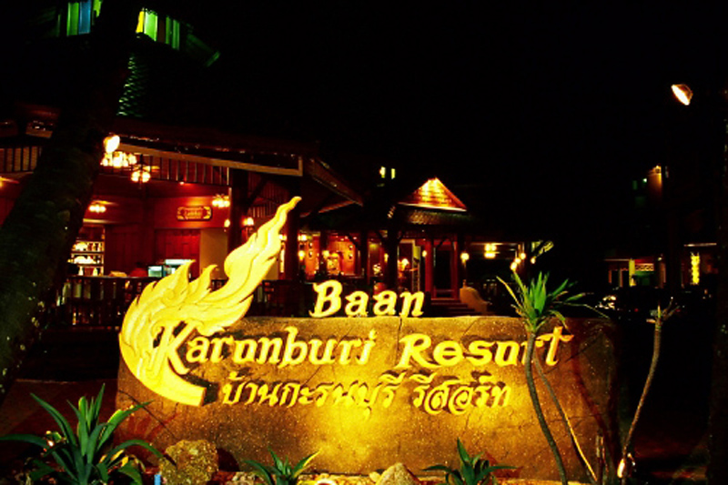 Baan karonburi resort sha plus