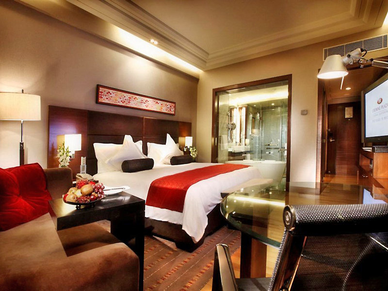 The hotel is today. Crowne plaza tashkent. Гостиница фото. Sheraton centre toronto hotel торонто канада. The hotel is today.