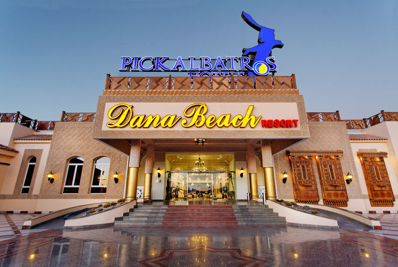 Отель Dana Beach Resort (Хургада, Египет) 5 звезд