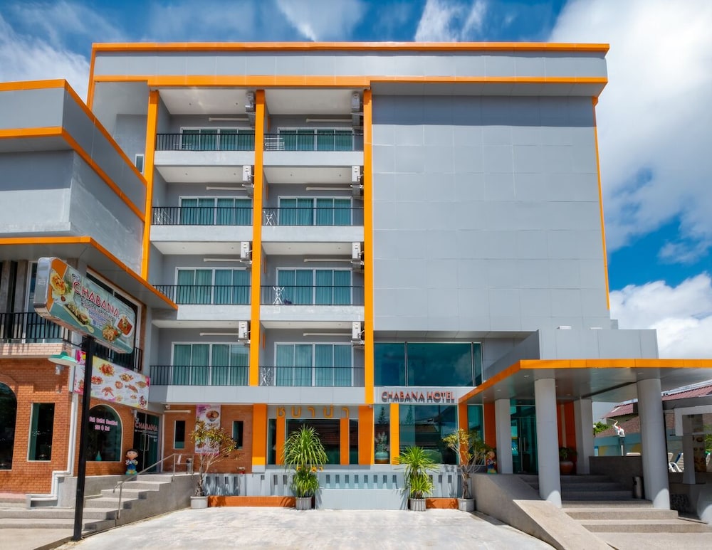 Чабана камала. Пхукет chabana kamala hotel. chabana kamala hotel 4 таиланд пхукет. пляж камала пхукет chabana kamala hotel. chabana bangtao resort 3.