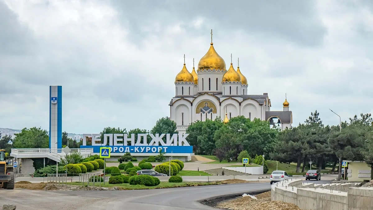 Куда пойти в Геленджике с детьми: топ-10 мест