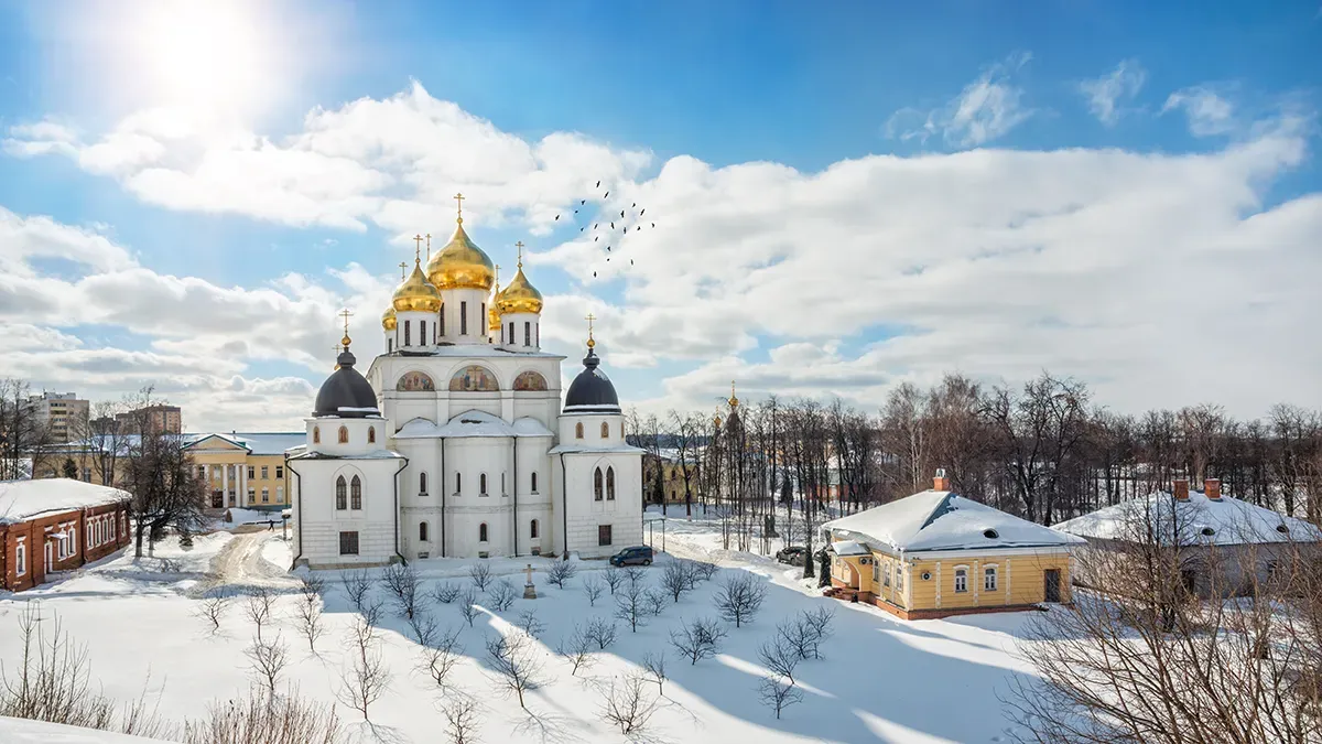 Из Москвы в Дмитров на выходные: отзыв туриста