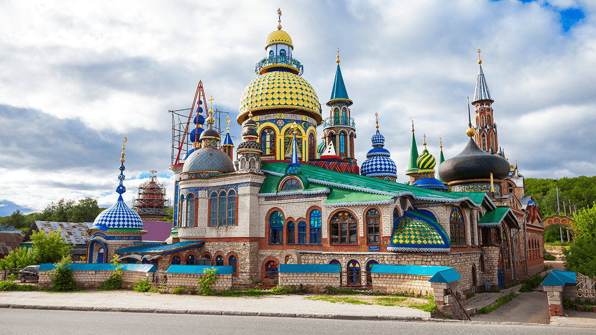 Храм воплощений. Аракчино Казань. Храм всех религий. Казань достопримечательности. Достопримечательности Казани 2024.